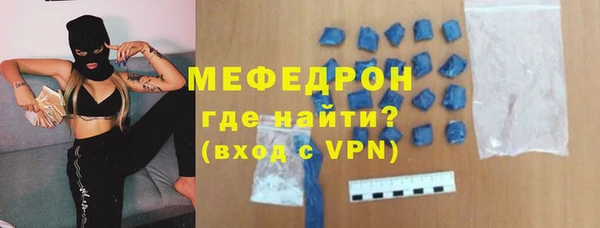 ГАЛЛЮЦИНОГЕННЫЕ ГРИБЫ Горнозаводск